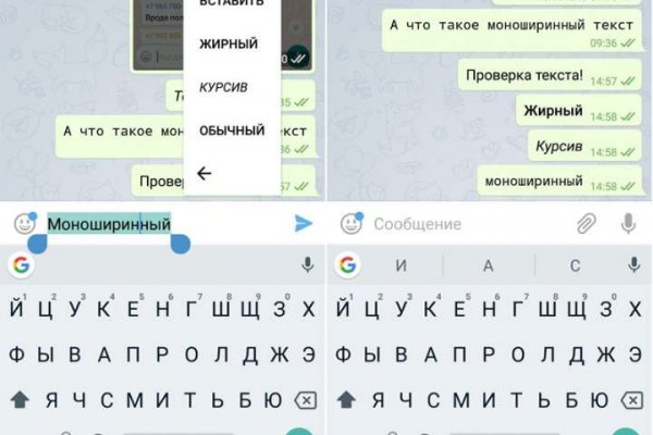 Кракен адрес тор