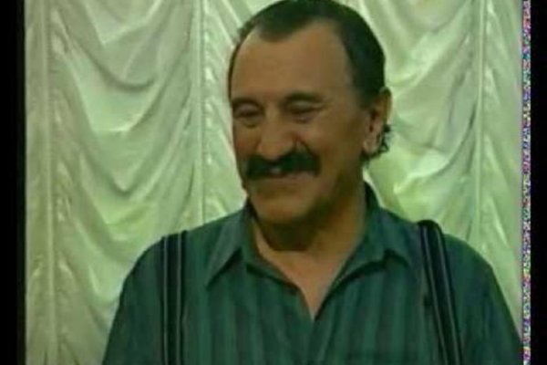 Наркотики заказать