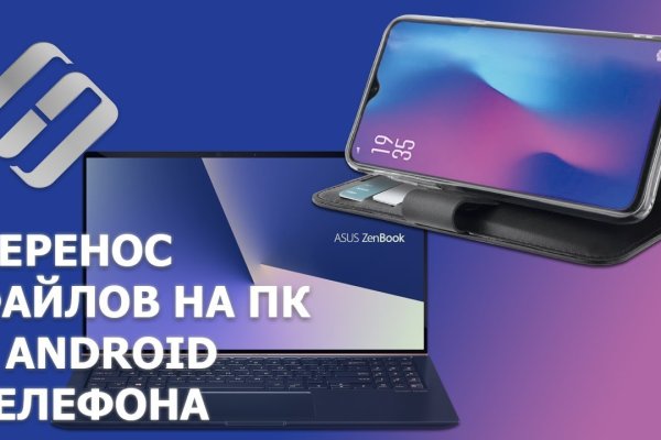 Кракен 15at