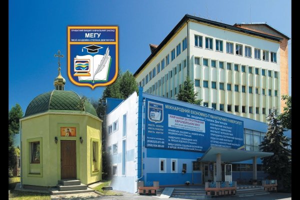 Кракен продажа наркотиков