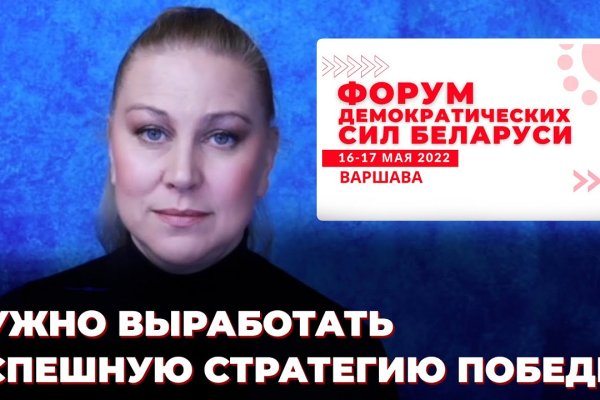 Кракен маркетплейс ссылка