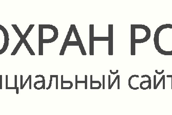 Кракен сайт для наркоманов