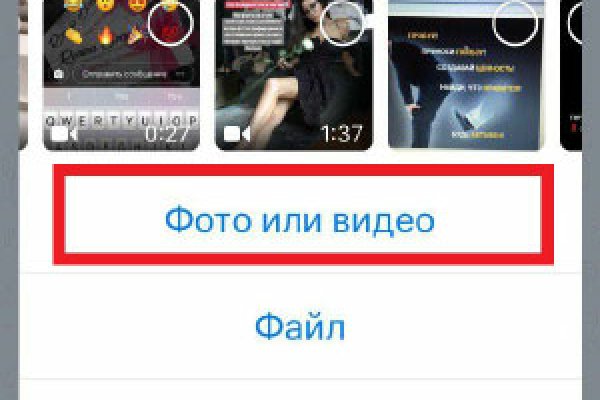 Кракен сайт что это