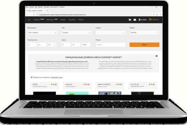 Кракен сайт вход kraken torion