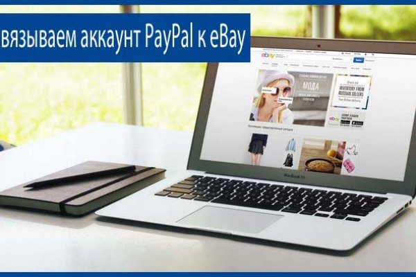 Kraken зеркало krakentor site