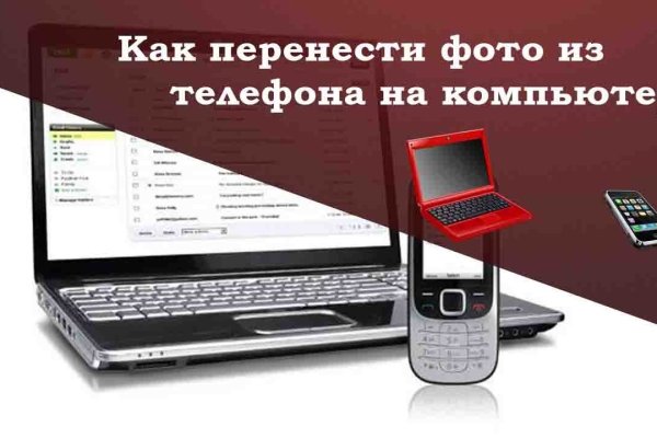 Сайт кракен магазин kraken2 tor2 xyz