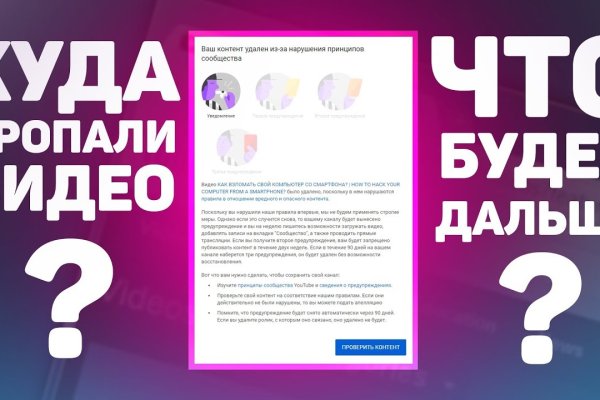 Как подключиться к даркнету