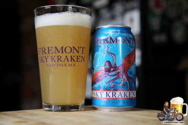 Kraken 24at