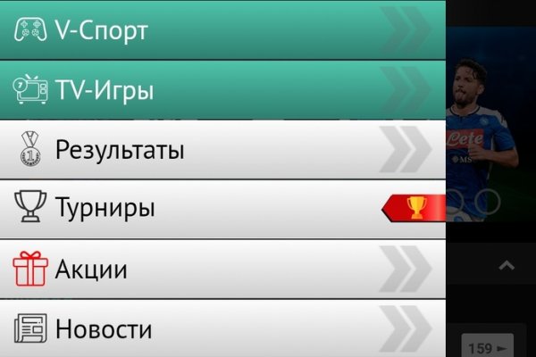 Кракен сыл ссылка