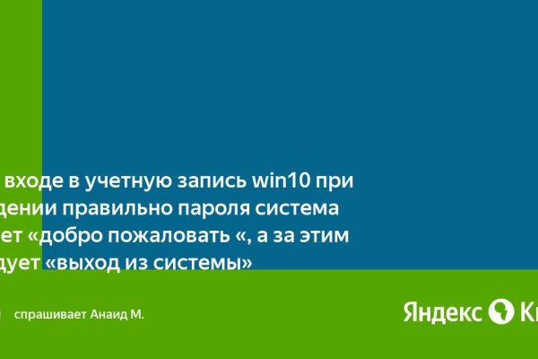 Что такое кракен маркетплейс в россии