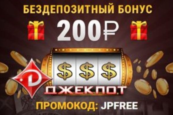 Кракен маркетплейс ссылка