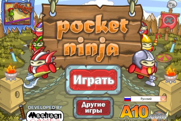 Kraken сайт kraken torion