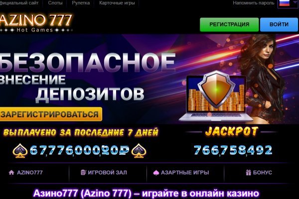 Кракен даркнет ссылка