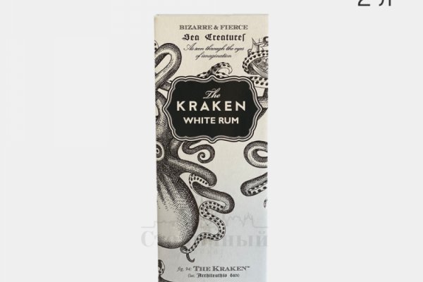 Kraken наркошоп