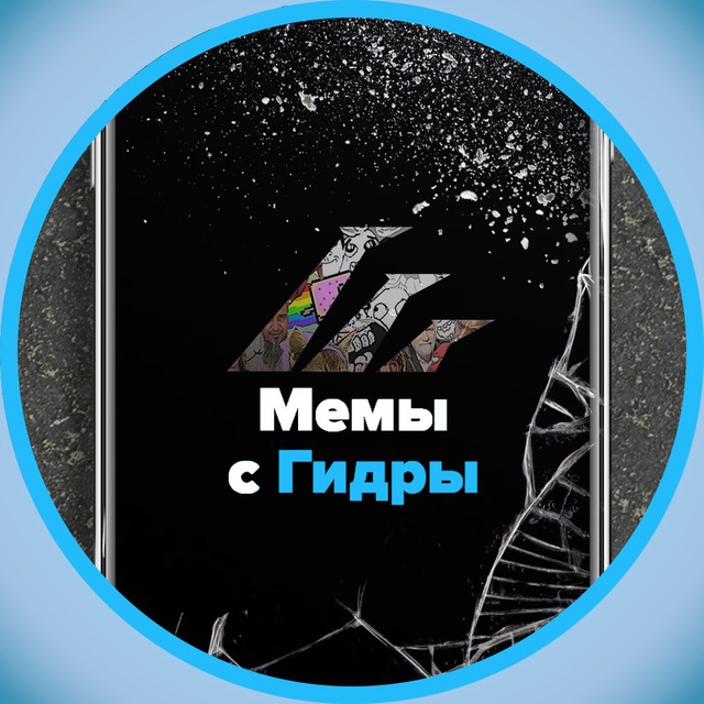 Кракен официальный сайт ссылка
