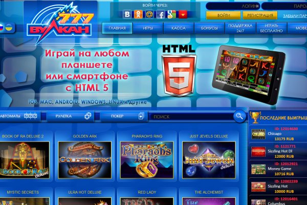 Kra26at