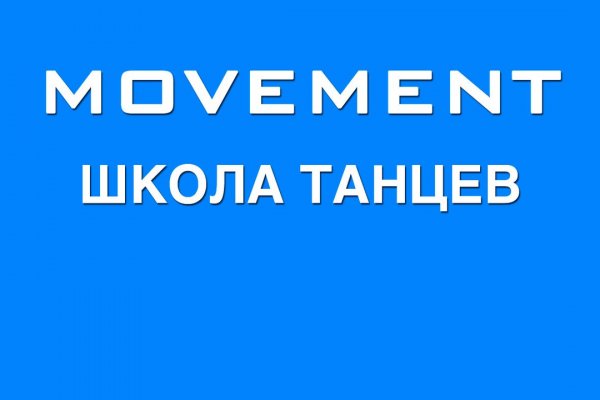 Ссылка на сайт кракен в тор браузере