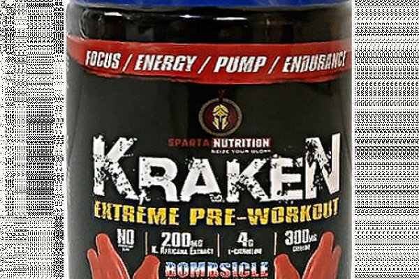 Kraken это