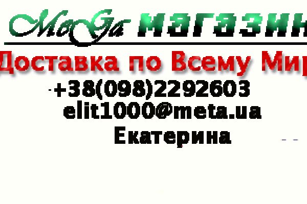 Кракен наркоторговля