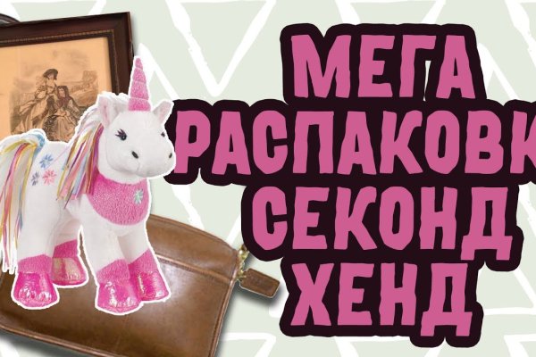 Кракен площадка торговая kr2web in