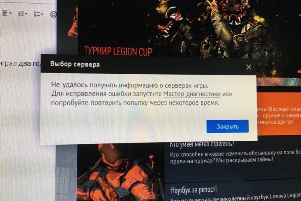 Кракен официальная ссылка kraken torion