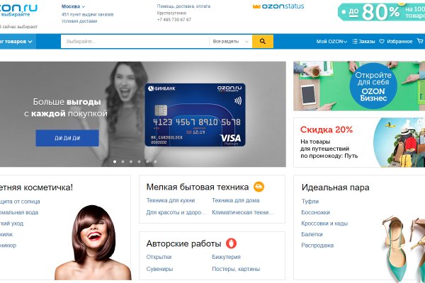 Кракен даркнет рабочая ссылка