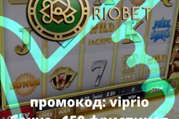 Кракен как зайти