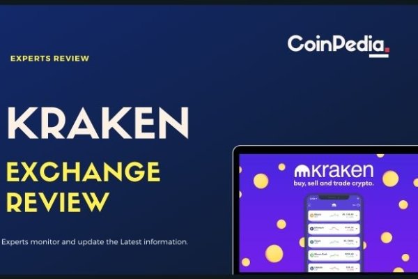 Аутентификатор кракен