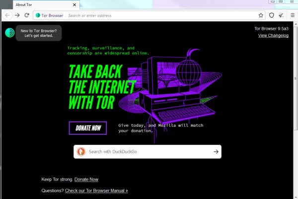 Ссылки зеркала на kraken kraken dark link