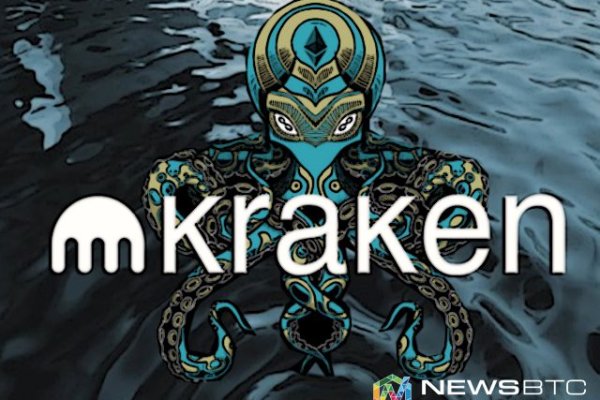 Kraken зеркало kr2web in