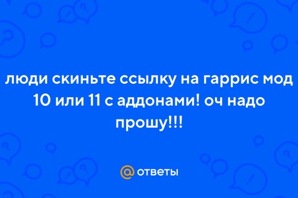 Kraken url