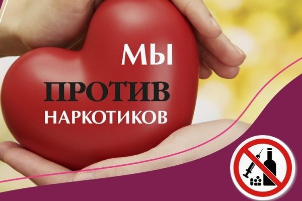 Почему не работает кракен