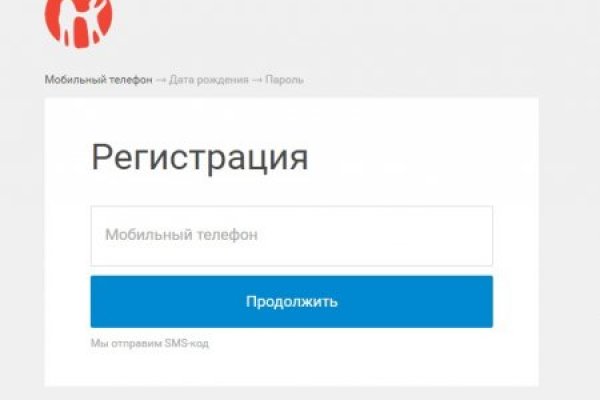 Ссылки в тор