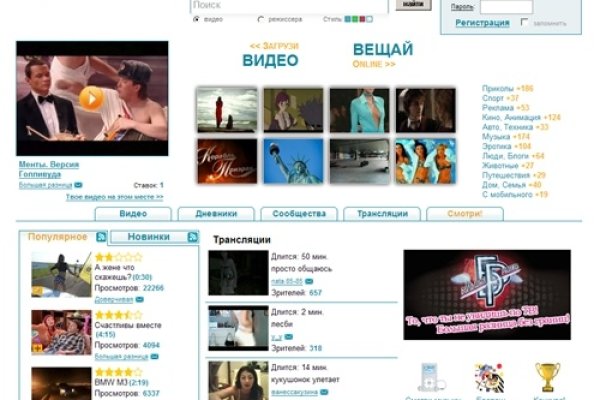 Ссылка на кракен тор kr2web in