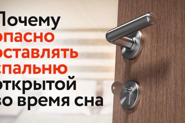Кракен сайт 1kraken me