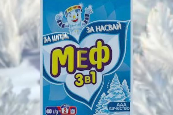 Кракен дарксайд 2025 ссылка