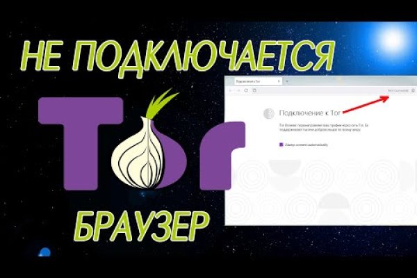 Solaris site