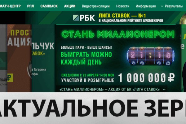 Кракен клир ссылка