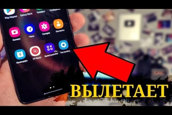 Кракен маркет даркент только через тор