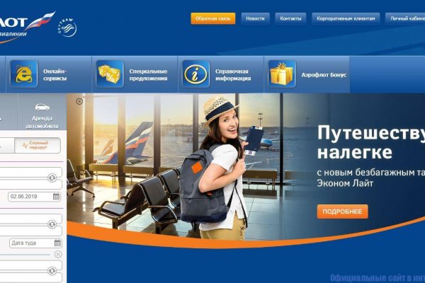 Кракен зеркало рабочее на сегодня krakenat2krnkrnk com