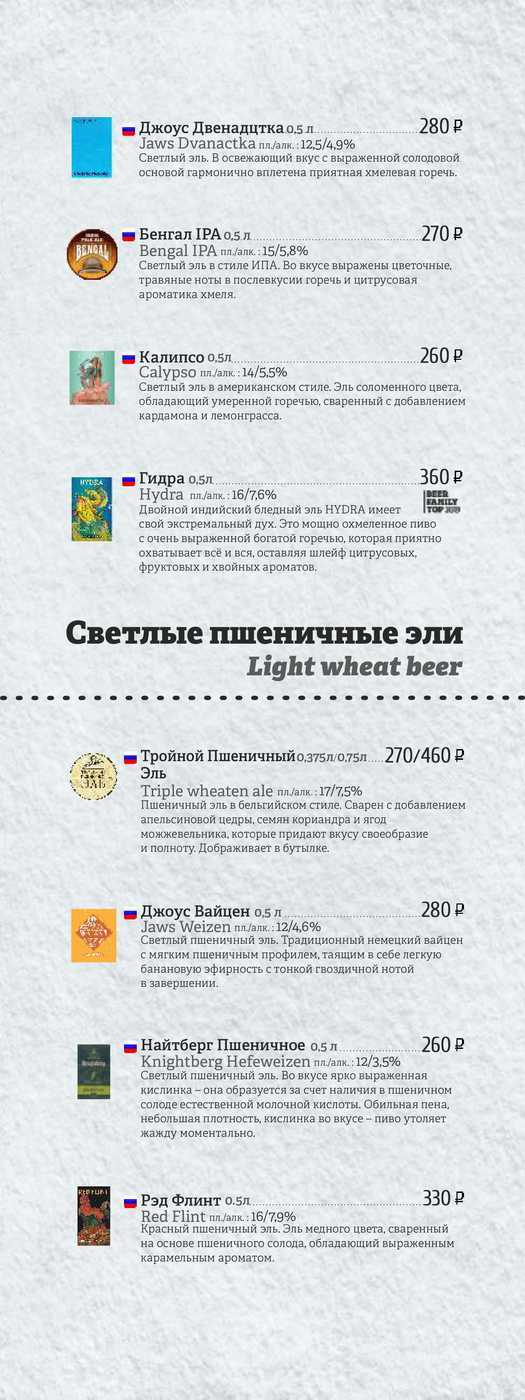 Как восстановить аккаунт в кракен