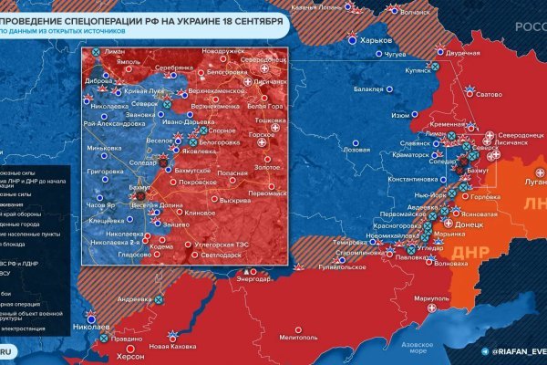 Как восстановить доступ к аккаунту кракен