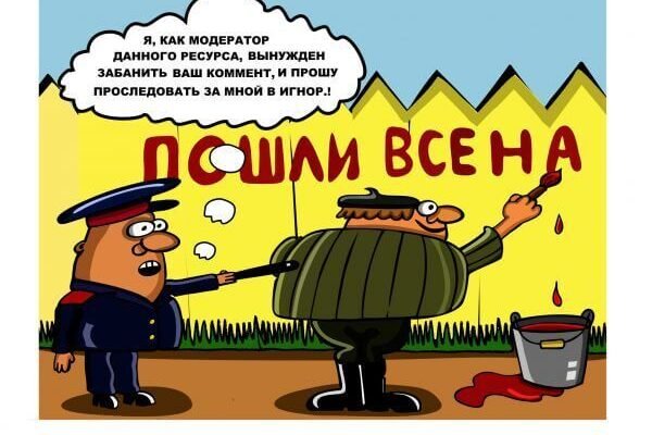 Kraken ссылка зеркало официальный