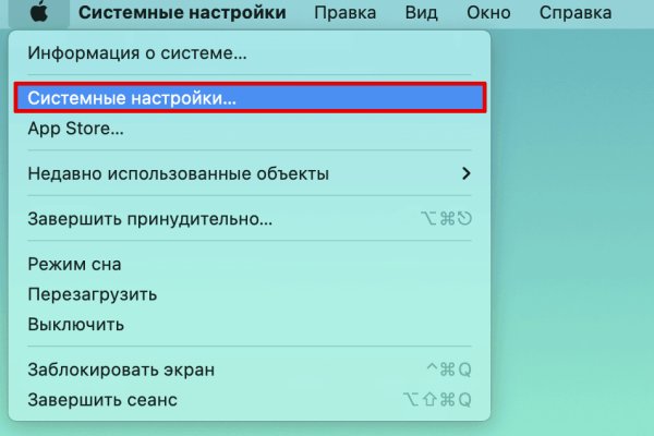 Kraken url