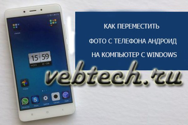 Кракен магазин vk2 top