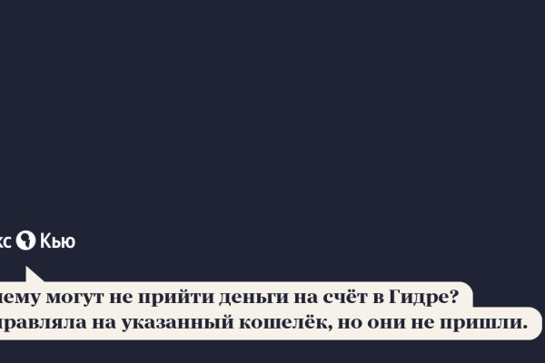 Кракен официальная kr2web in