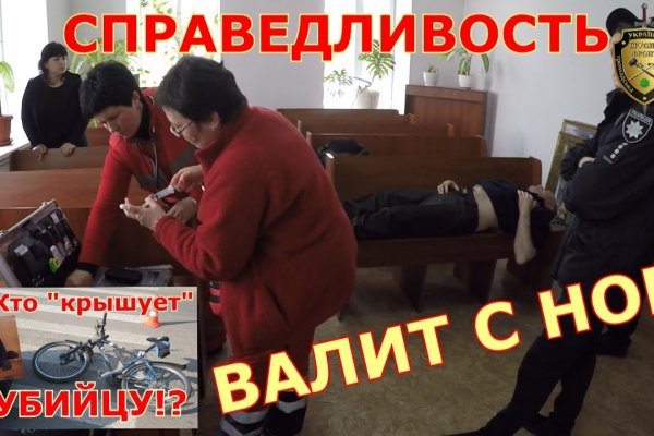 Кракен ссылка тор kr2web in