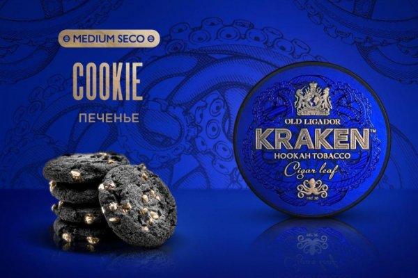 Ссылка на кракен krawebes