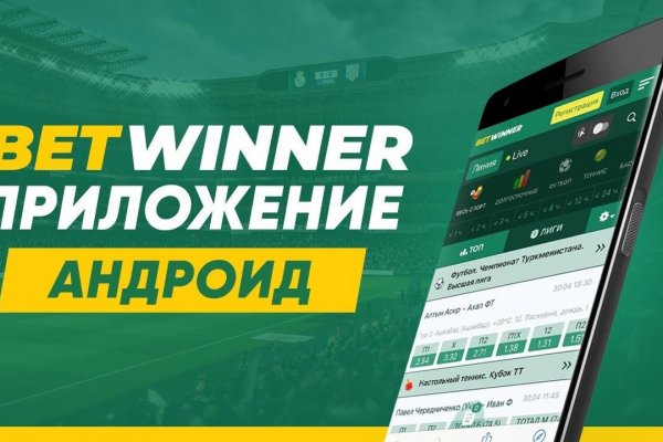 Кракен shop