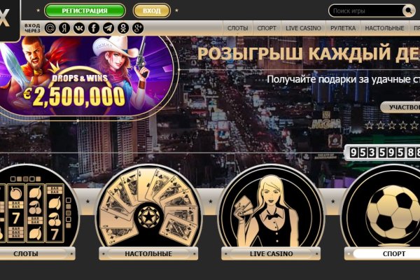 Kraken ссылка зеркало официальный